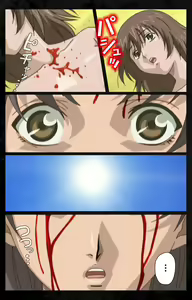 Page 225 of DARK SHELL ori no naka no tsuya kanzenhan - preview thumbnail
