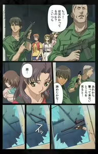 Page 25 of DARK SHELL ori no naka no tsuya kanzenhan - preview thumbnail
