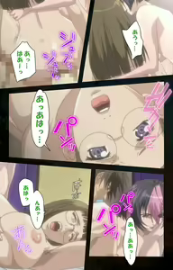 Page 114 of Hainu~ere shukaku no yoru kanzenhan - preview thumbnail