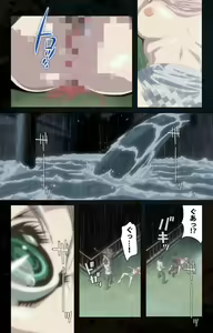 Page 12 of Hainu~ere shukaku no yoru kanzenhan - preview thumbnail