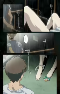 Page 13 of Hainu~ere shukaku no yoru kanzenhan - preview thumbnail
