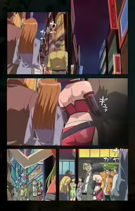 Page 15 of Hainu~ere shukaku no yoru kanzenhan - preview thumbnail