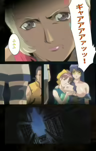 Page 75 of Hainu~ere shukaku no yoru kanzenhan - preview thumbnail