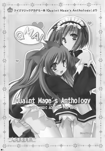 Page 60 of Lhasa III - preview thumbnail