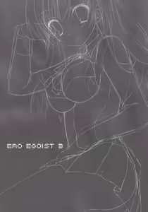 Page 2 of ERO EGOIST 3 - preview thumbnail