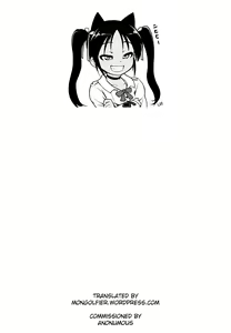 Page 61 of Saimin! Futanari! Kinshin Soukan Shokushu Zeme!! - preview thumbnail