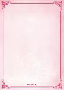 Page 174 of ISEKAI MEIKYUU DE HAREM O - preview thumbnail