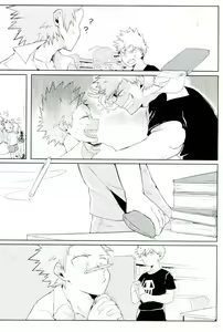 Page 7 of Thorndike no Kouka no Housoku - preview thumbnail