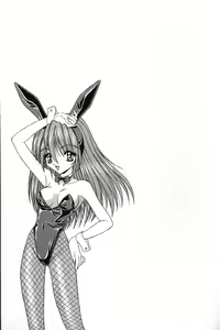 Page 41 of Tokimeki French Kiss - Heart Beating French Kiss - preview thumbnail