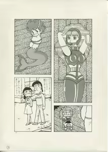 Page 13 of Hunting Customs - preview thumbnail