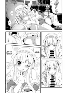 Page 13 of SALVAGE - preview thumbnail