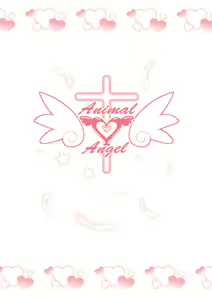 Page 32 of Animal Angel - preview thumbnail