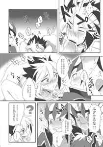 Page 11 of 1817 - preview thumbnail