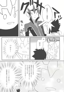 Page 12 of 1817 - preview thumbnail