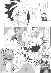 Page 13 of 1817 - preview thumbnail