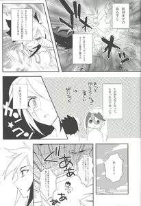 Page 4 of 1817 - preview thumbnail