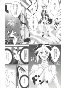Page 7 of 1817 - preview thumbnail