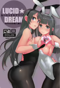 Lucid Dream — hentai manga cover on Fhentai