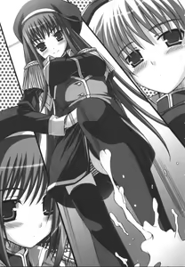Page 43 of Houkago Goshujin-sama Club - preview thumbnail