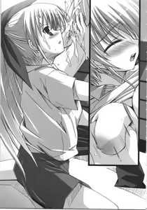 Page 77 of Houkago Goshujin-sama Club - preview thumbnail