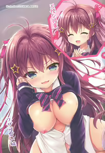 Page 7 of Tenshi na Kouhai ga Imouto ni Nattara Uza Kawaii - preview thumbnail