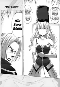 Page 16 of Eikou no Kakehashi | Bridge of Glory - preview thumbnail