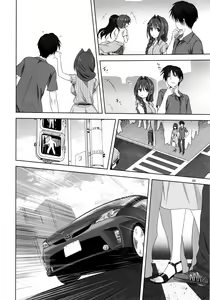 Page 3 of Akiko-san to Issho 24 - preview thumbnail