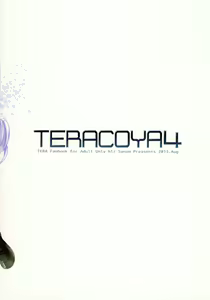 Page 22 of TERACOYA4 - preview thumbnail
