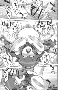 Page 10 of Occult Mania-chan no Milk Factory 2 - preview thumbnail