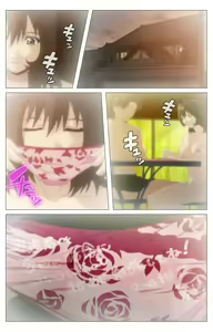 Page 114 of Panchira Teacher kanzenhan - preview thumbnail