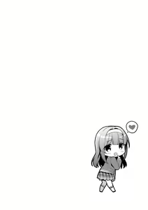 Page 113 of Hatsukoi Ecchi - preview thumbnail