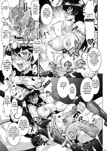 Page 15 of Taimannin Asagi - preview thumbnail