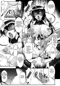 Page 19 of Taimannin Asagi - preview thumbnail