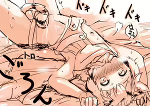 Page 136 of Shota Elf Kanahito (3263669) BL - preview thumbnail