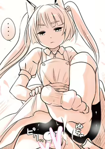 Page 140 of Shota Elf Kanahito (3263669) BL - preview thumbnail