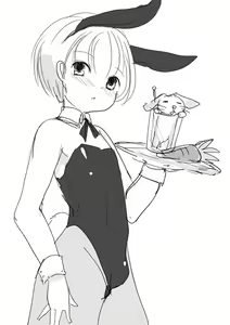 Page 319 of Shota Elf Kanahito (3263669) BL - preview thumbnail