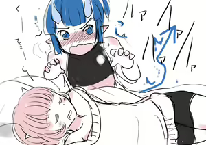 Page 381 of Shota Elf Kanahito (3263669) BL - preview thumbnail