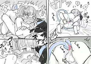 Page 389 of Shota Elf Kanahito (3263669) BL - preview thumbnail