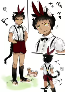 Page 506 of Shota Elf Kanahito (3263669) BL - preview thumbnail