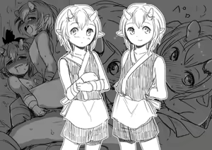 Page 775 of Shota Elf Kanahito (3263669) BL - preview thumbnail