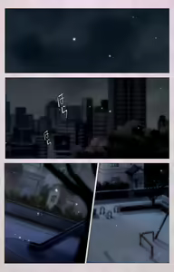 Page 3 of Tsuma Shibori Kanzenban - preview thumbnail