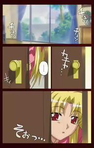Page 132 of Iku made Owaranai Kyousei Ero Sugoroku Kanzenban - preview thumbnail