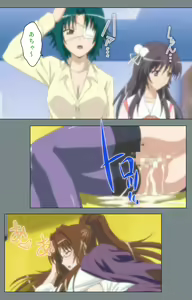 Page 106 of Iku made Owaranai Kyousei Ero Sugoroku 2 Kanzenban - preview thumbnail