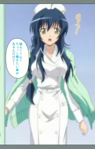 Page 110 of Iku made Owaranai Kyousei Ero Sugoroku 2 Kanzenban - preview thumbnail