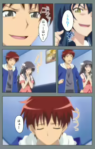 Page 124 of Iku made Owaranai Kyousei Ero Sugoroku 2 Kanzenban - preview thumbnail