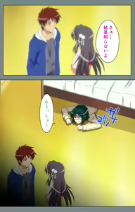 Page 126 of Iku made Owaranai Kyousei Ero Sugoroku 2 Kanzenban - preview thumbnail