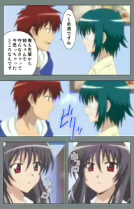 Page 134 of Iku made Owaranai Kyousei Ero Sugoroku 2 Kanzenban - preview thumbnail