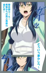 Page 145 of Iku made Owaranai Kyousei Ero Sugoroku 2 Kanzenban - preview thumbnail