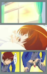 Page 170 of Iku made Owaranai Kyousei Ero Sugoroku 2 Kanzenban - preview thumbnail