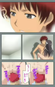 Page 178 of Iku made Owaranai Kyousei Ero Sugoroku 2 Kanzenban - preview thumbnail